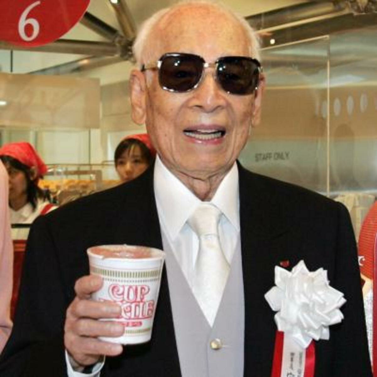 Момофуку Андо