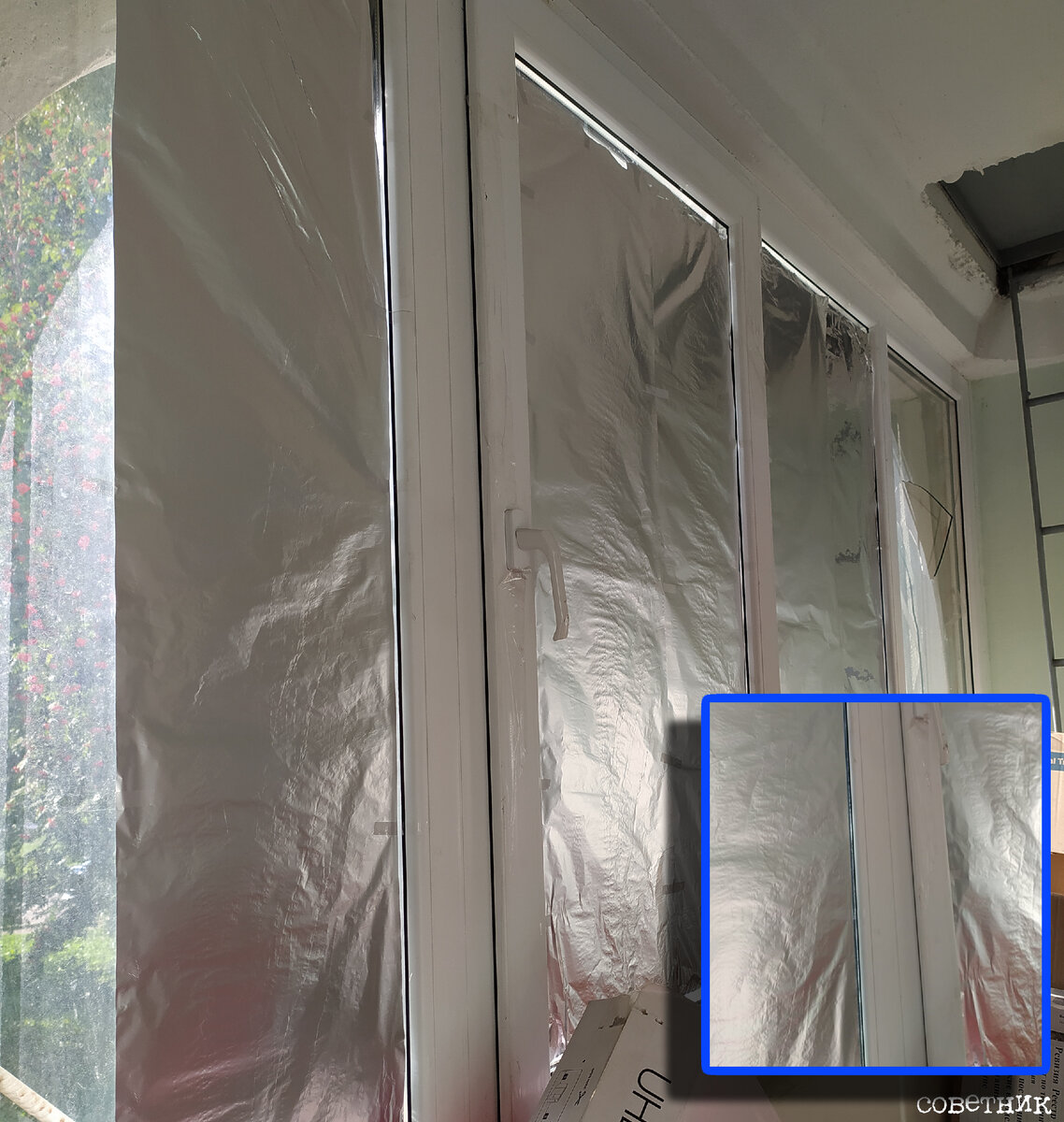 окна с фольгой
