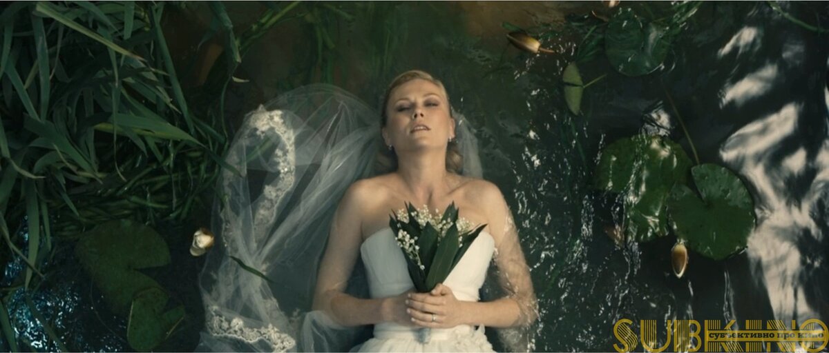 Кадр из фильма Melancholia (2011)