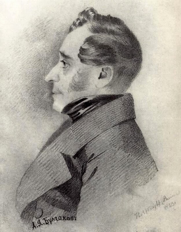 Сегодня наш корреспондент - исключительно Александр Яковлевич. Константин всё больше отмалчивается...