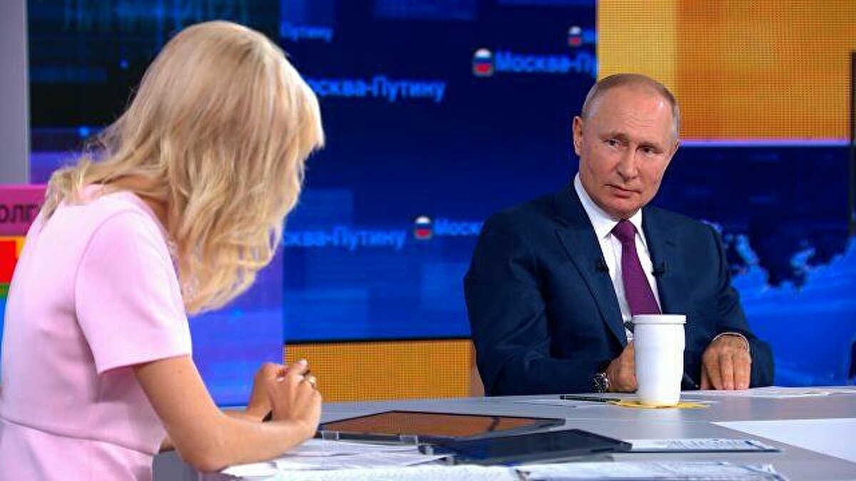 Владимир Путин на "Прямой линии" 30/06/2021. Фото из сети Интернет