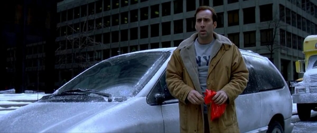 Скрин из фильма