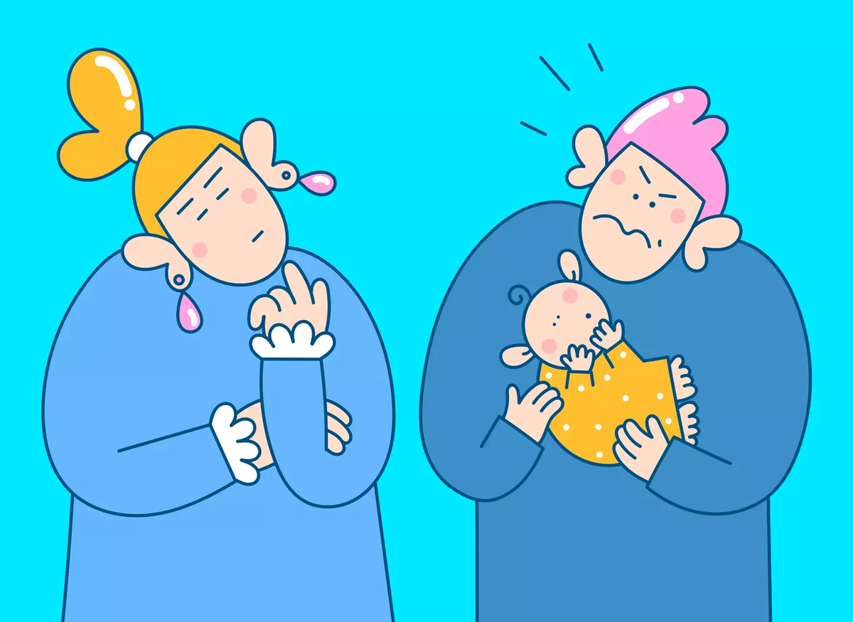 Иллюстрация "Нет, это нормально"