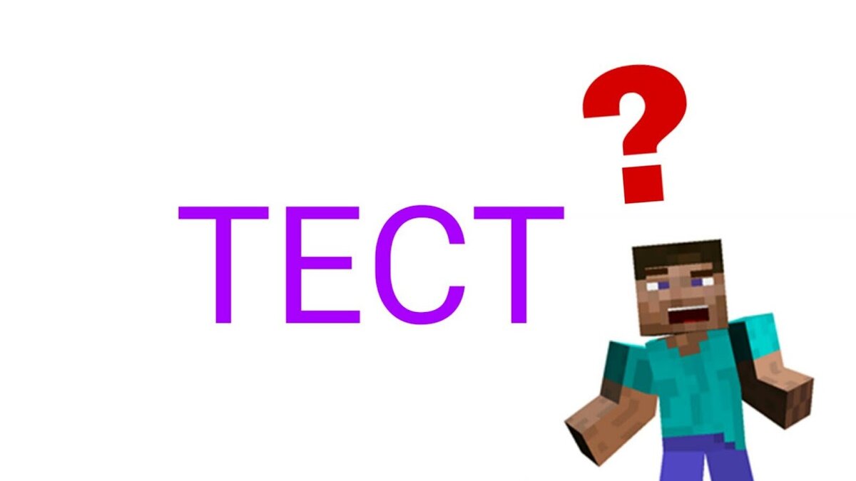 простите,другой картинки не нашел