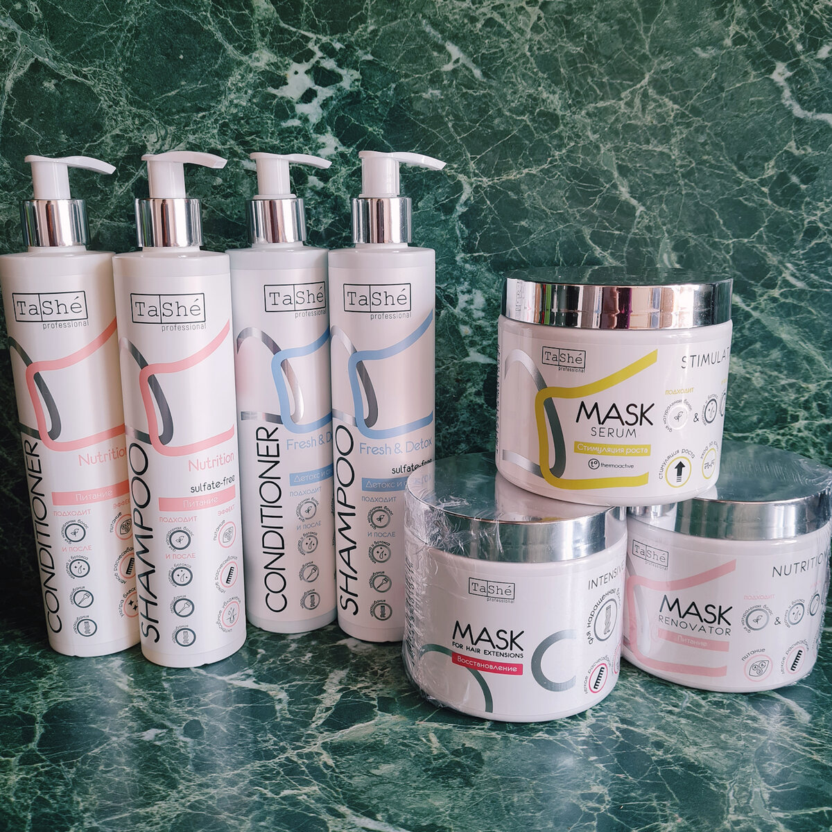 Эти средства я заказала для работы и для себя.