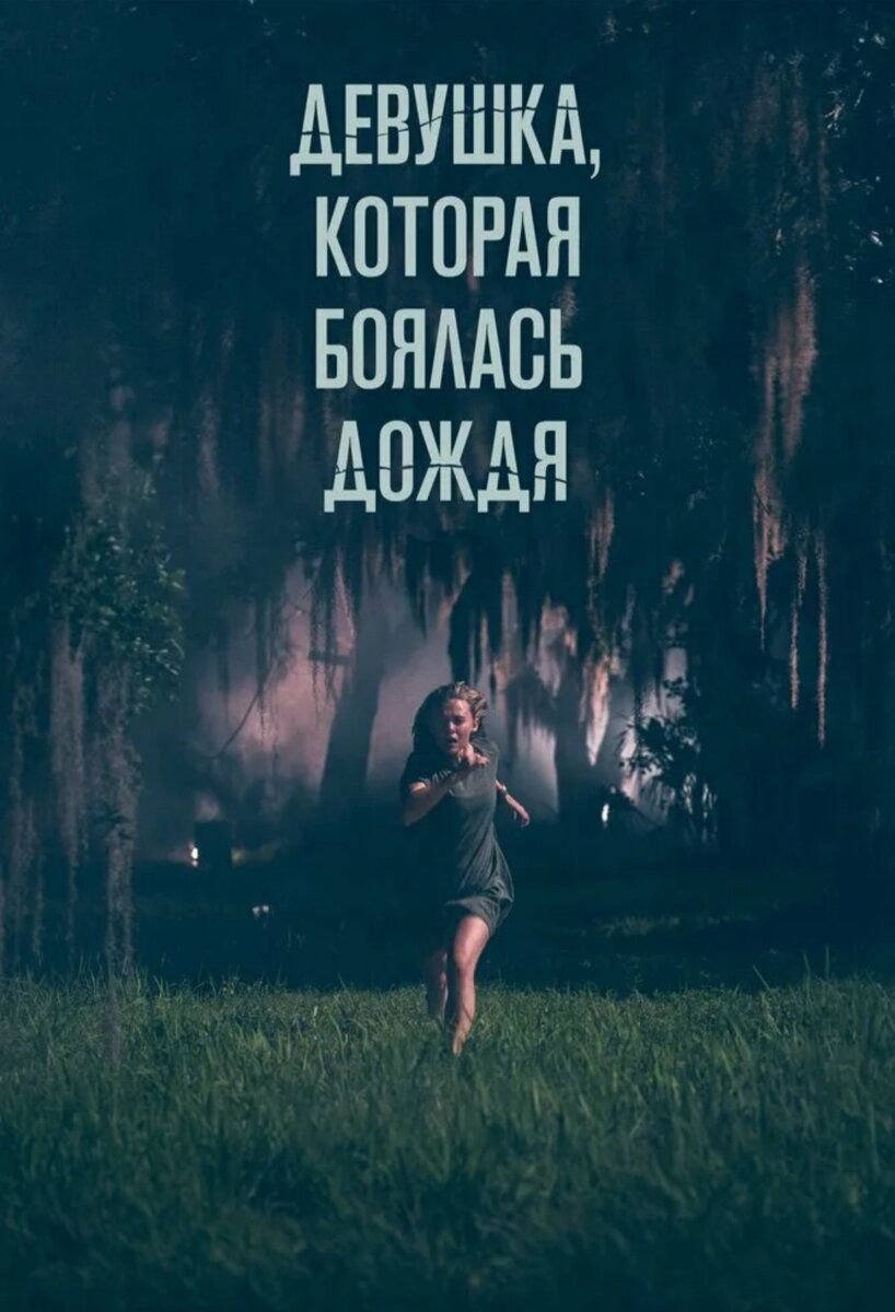 Источником картинки является интернет-ресурс