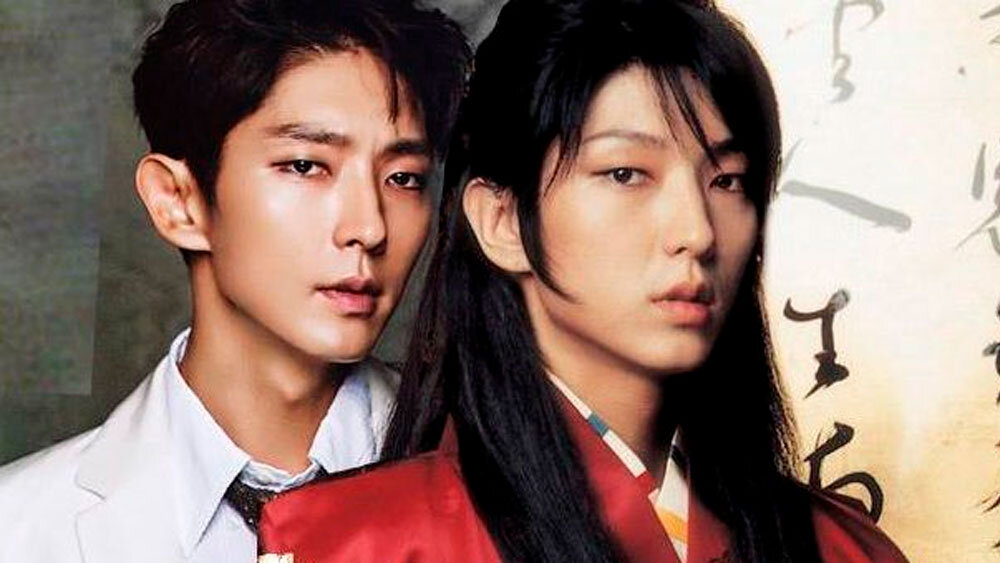 ли джун ги король и шут дорама. король и шут фильм 2005 ли джун ки. дорама король и шут ли джун ки. король и шут 2005 ли джун ки. ли джун ки король и шут.