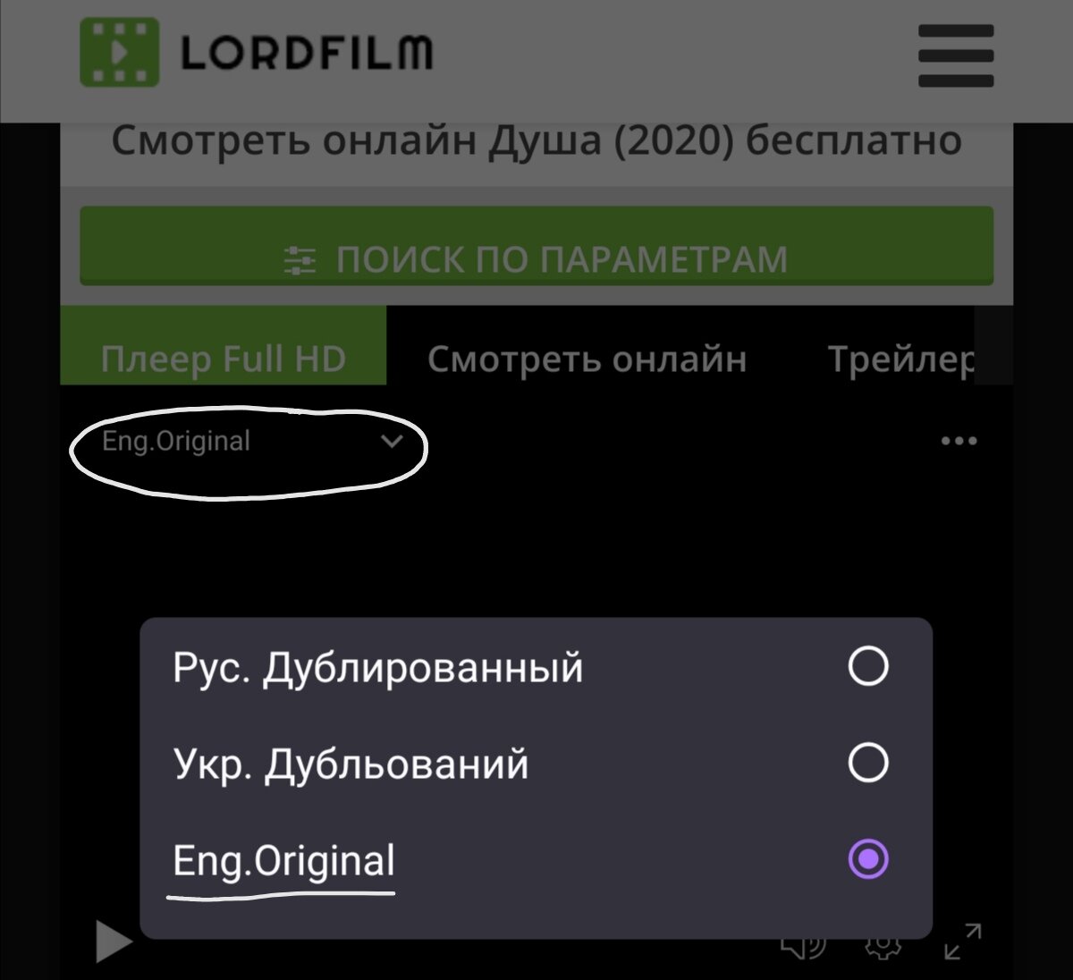 Шаг 1