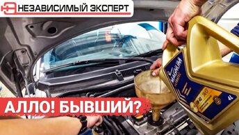 Бабы и техника, а как бы вы поступили?