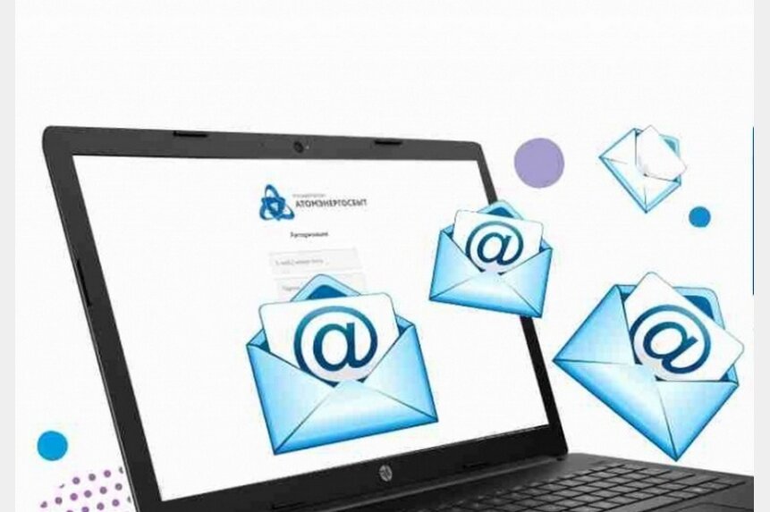 Фото, видео: smoladmin.ru