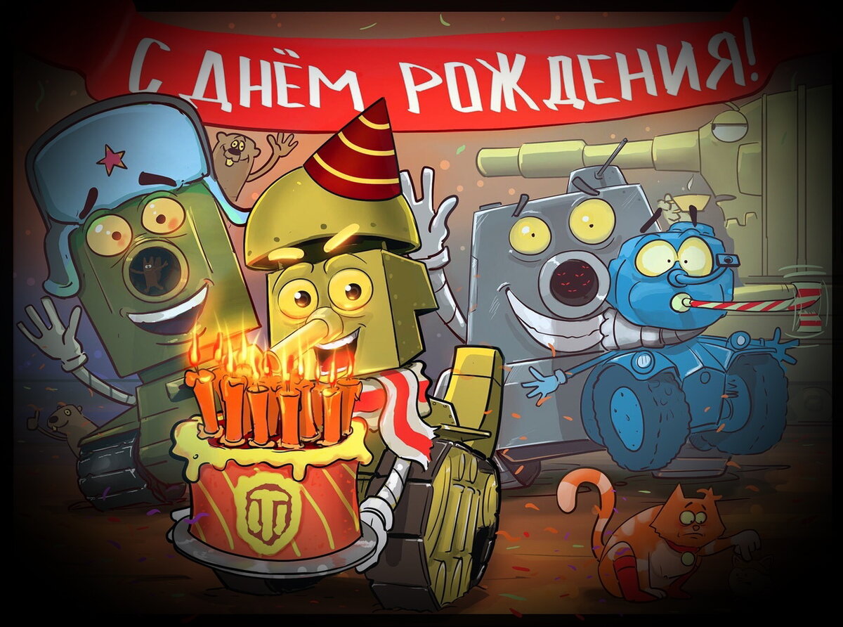-2