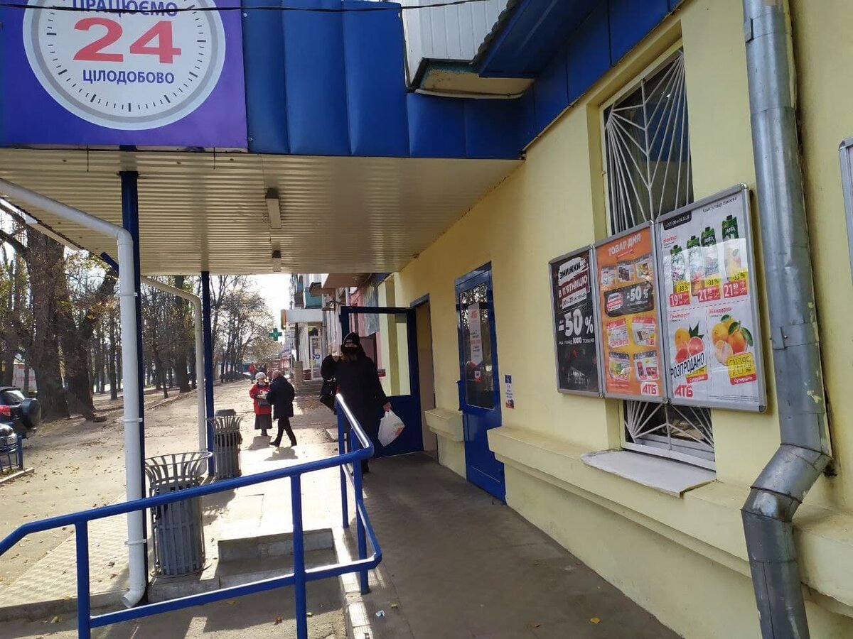 Идя в магазин, помните не только то, что вам нужно купить, но и свои права!