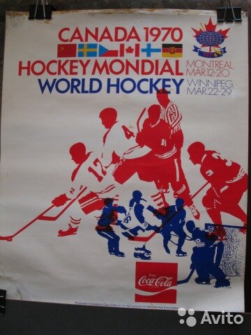 Взято из открытого источника Яндекс.Картинки