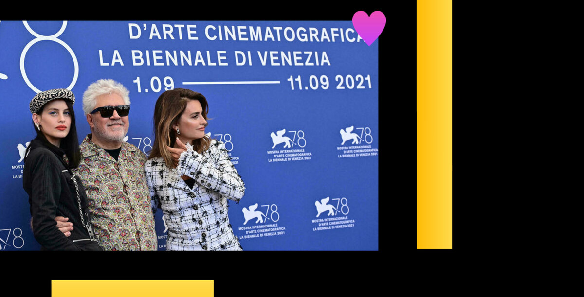 Пьедро Альмодовар с актрисами Круз и Смит