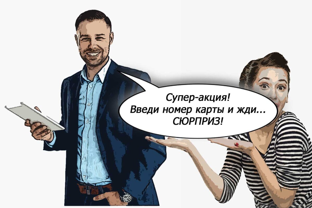 Предлагаю для граждан