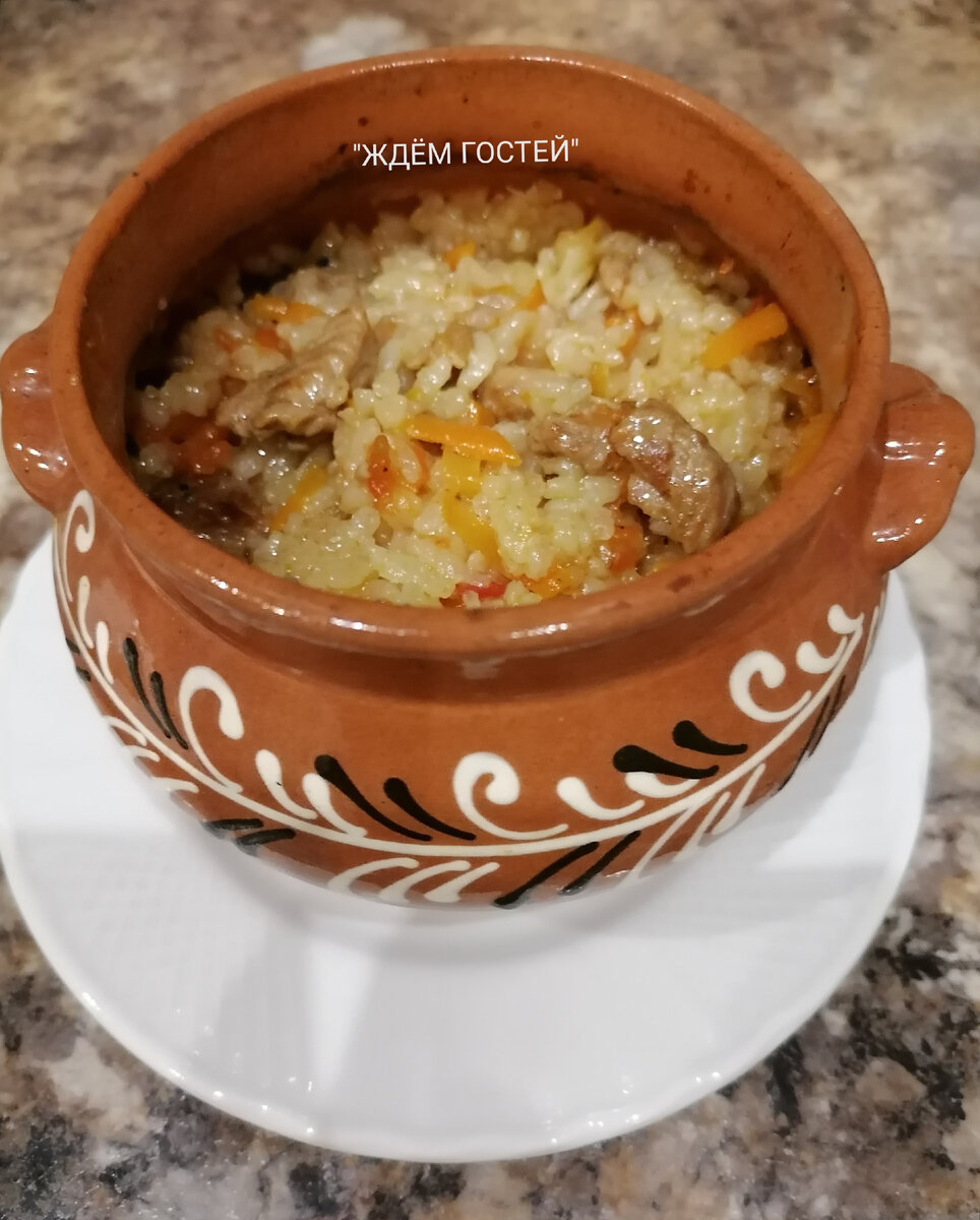 Рис с курицей и грибами в глиняном горшочке Шаго (Claypot) рецепт на Український Вок Шоп