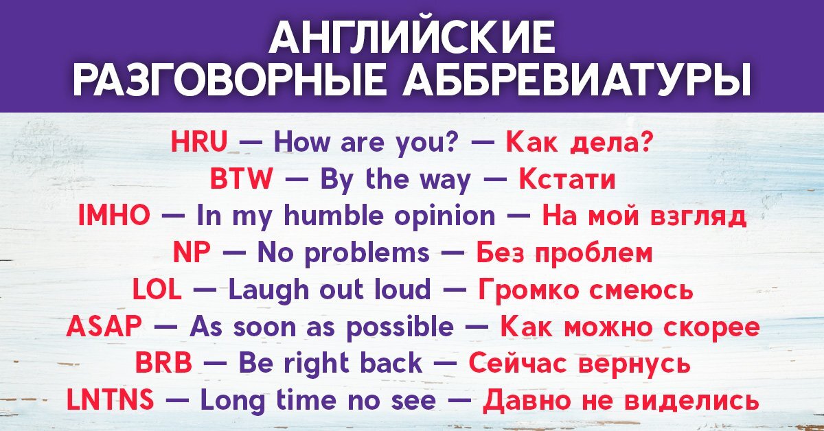Вот вам 3 прикольные и интересные шпаргалки:3 (Последние 2 картинки для обложки)
