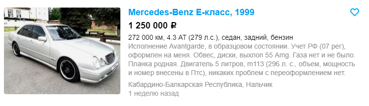 -1-2