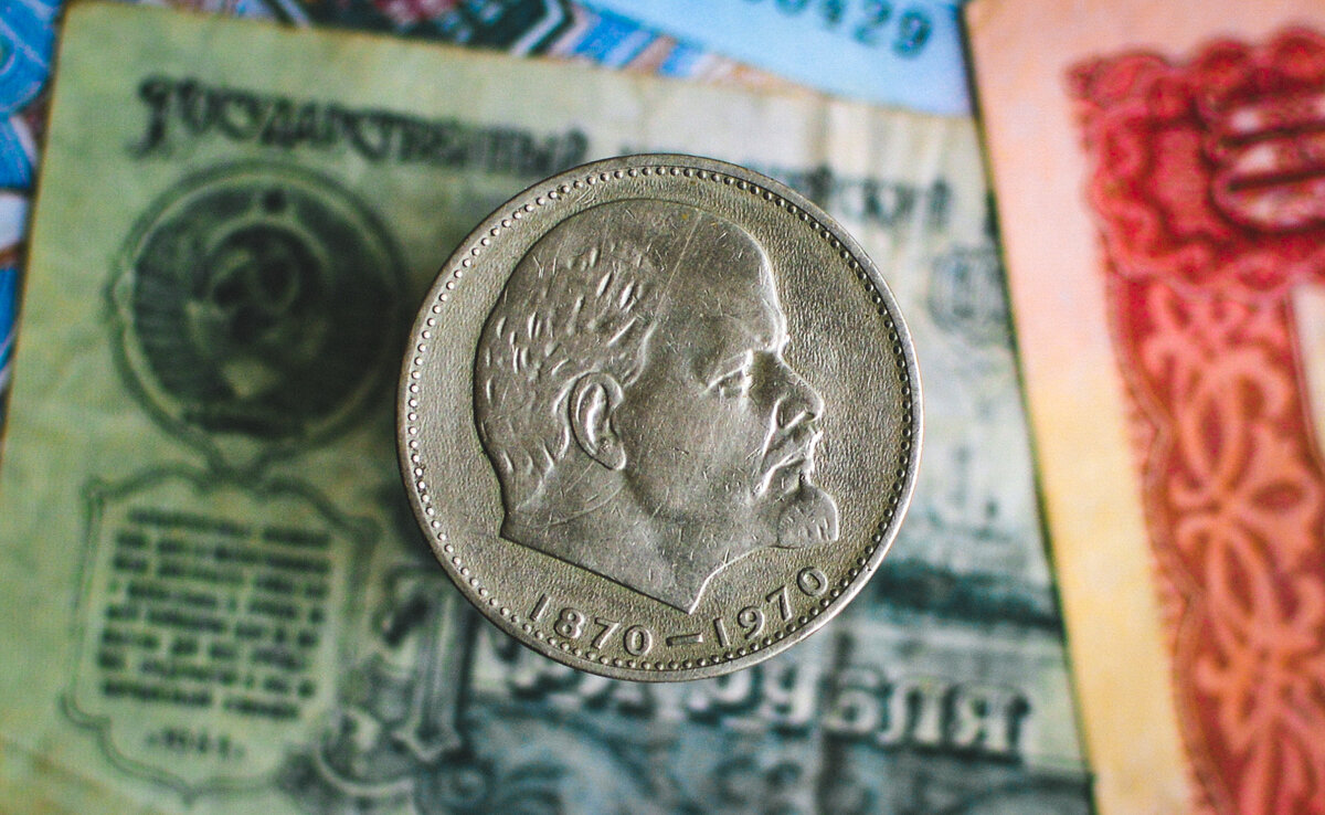 71 в рублях