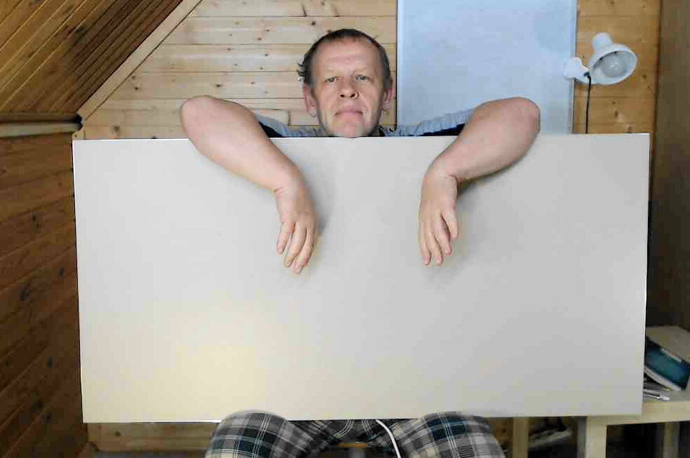 Обогревателя Nikapanels 750Вт большой и я не маленький.