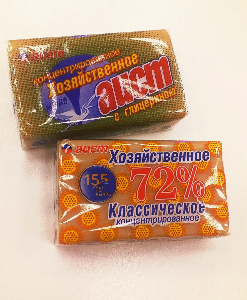 Концентрированное мыло производства Аист. Фото автора 