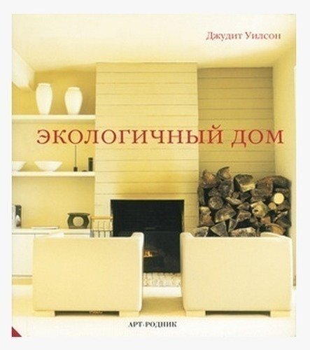 Российский vs западный подходы в продуктовом дизайне: процессы и люди