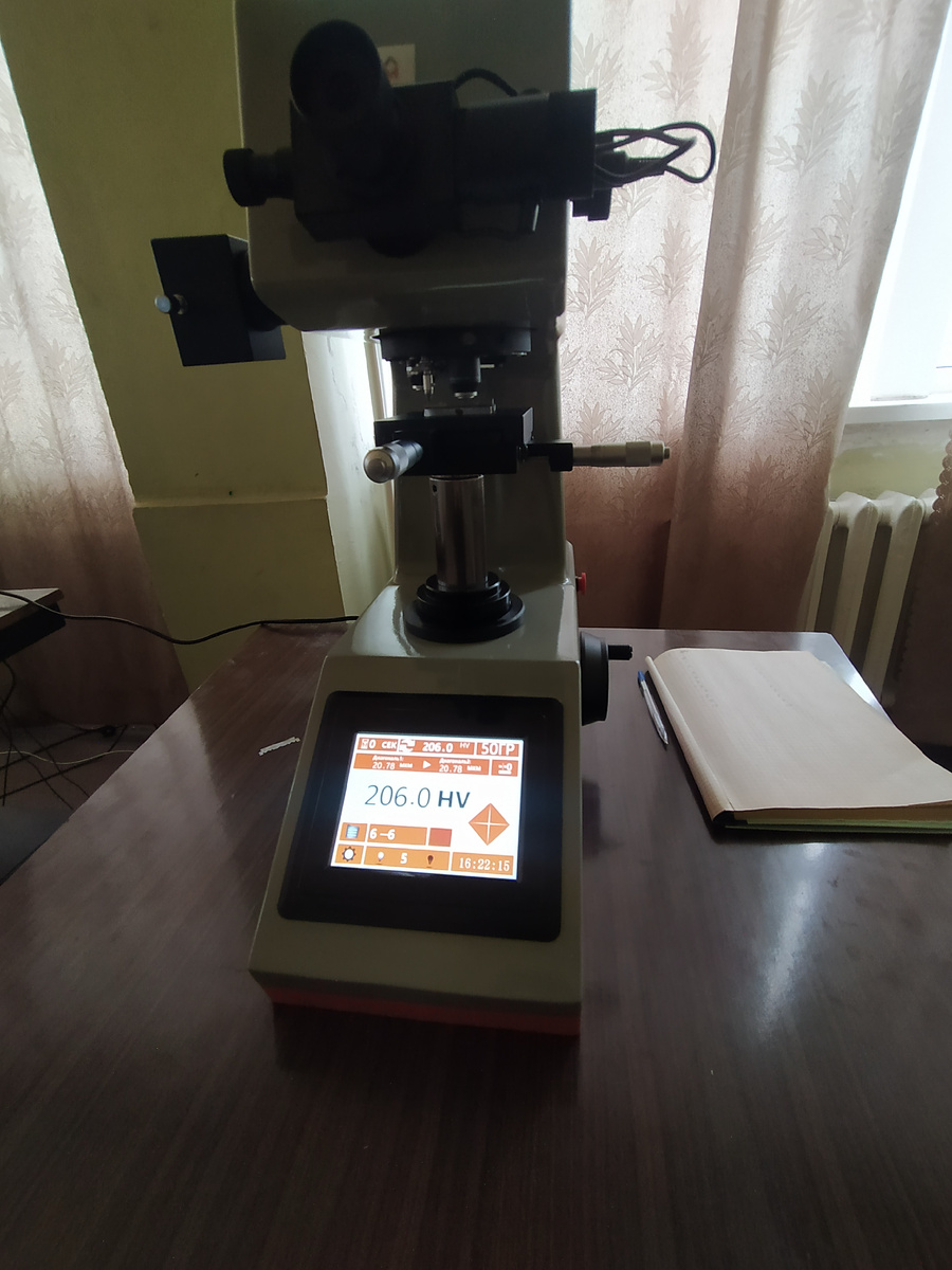 И вот собстна как он выглядит.