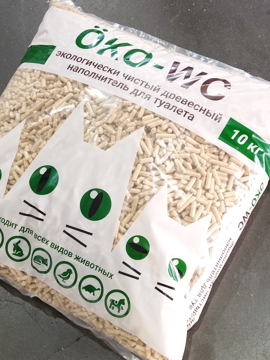 Наполнитель для кошачьего туалета древесный впитывающий