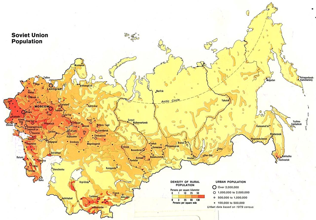 Категории снабжения в ссср по регионам карта