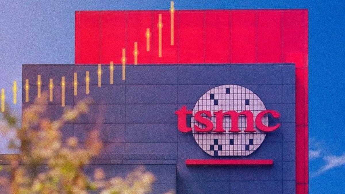 Главный мировой поставщик микрочипов – тайваньская корпорация TSMC.