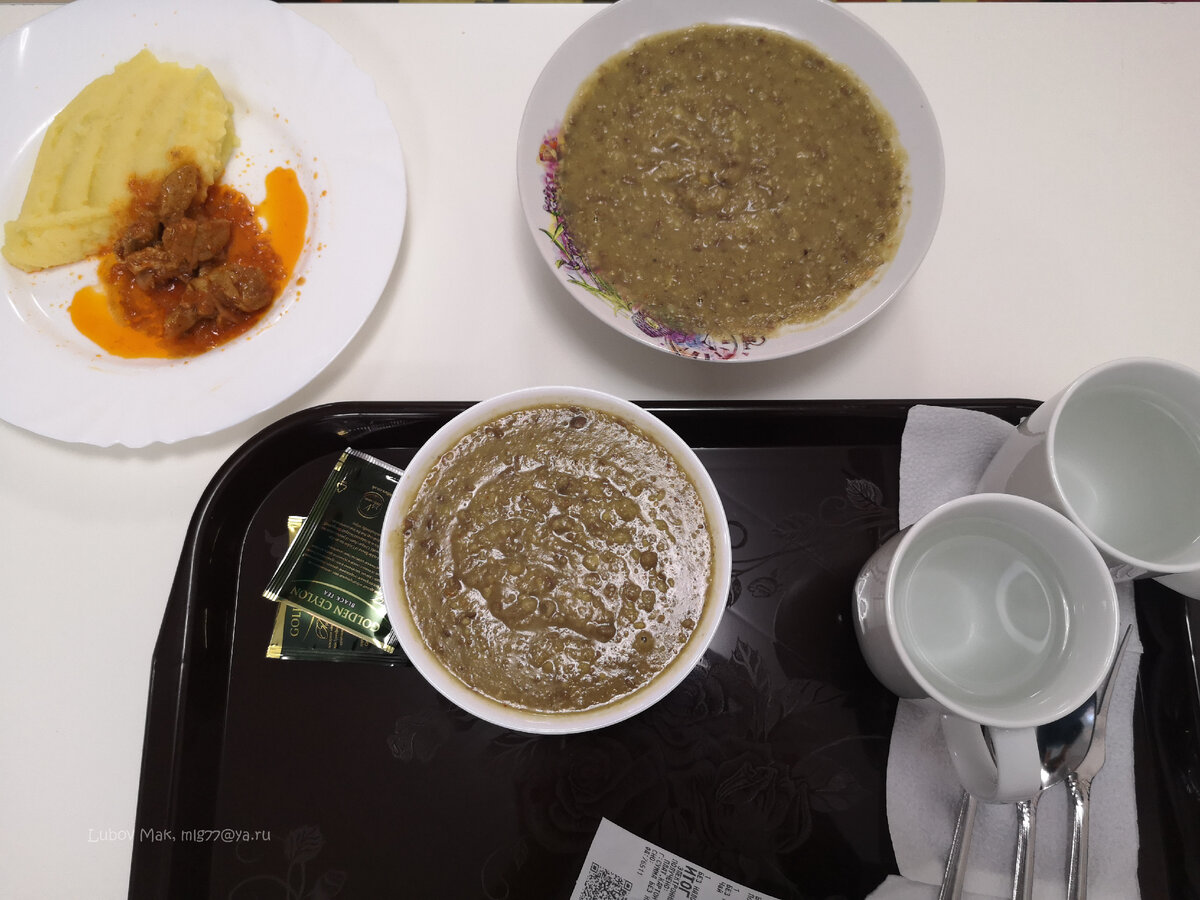 Где дёшево поесть рядом с парком "Краснодар": еда вкусная, за копейки