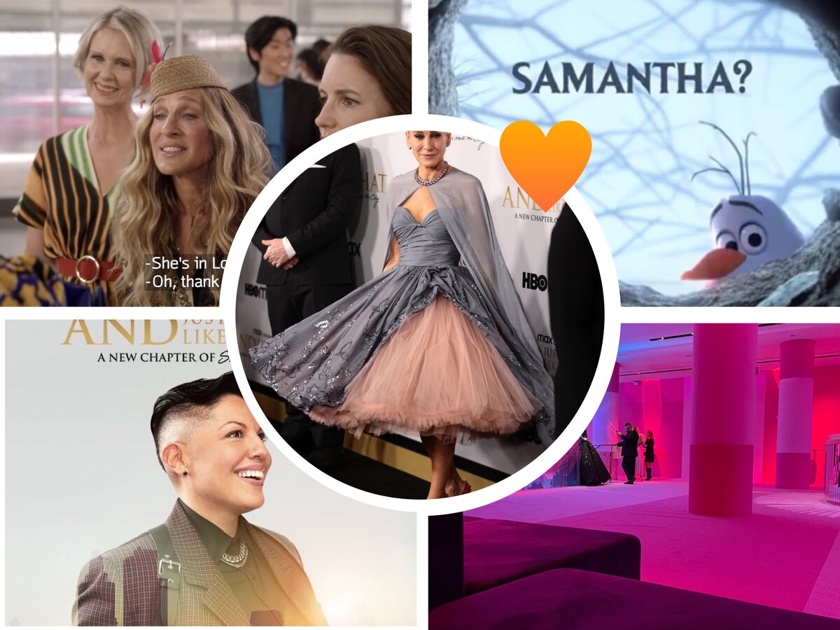 сиквел появится в России сегодня