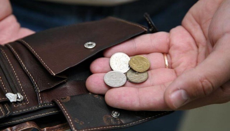 Фотография взята из открытых источников