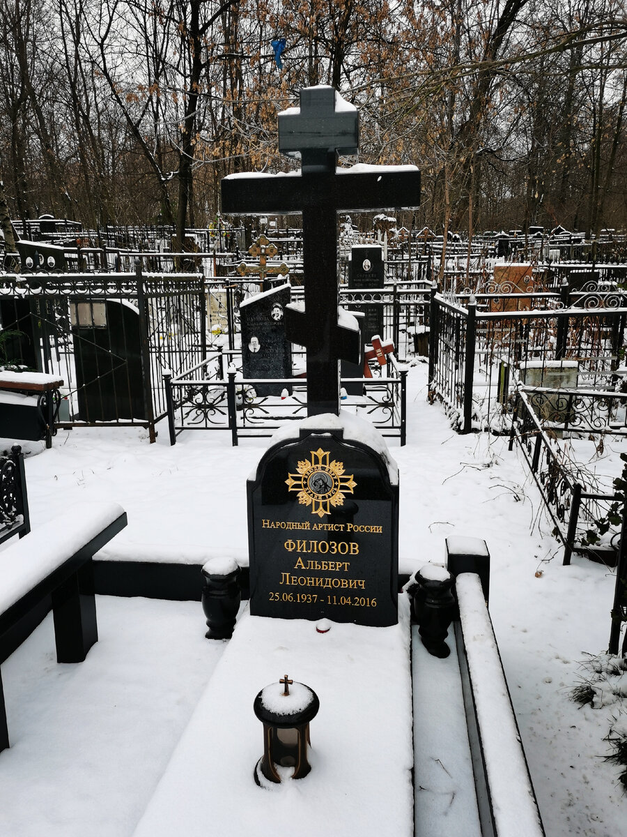 памятник соньки золотой ручки в москве