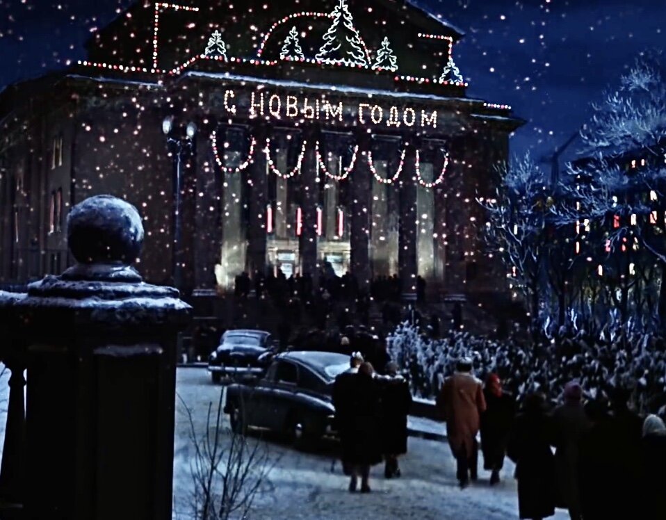 Единственный уличный кадр фильма «Карнавальная ночь»