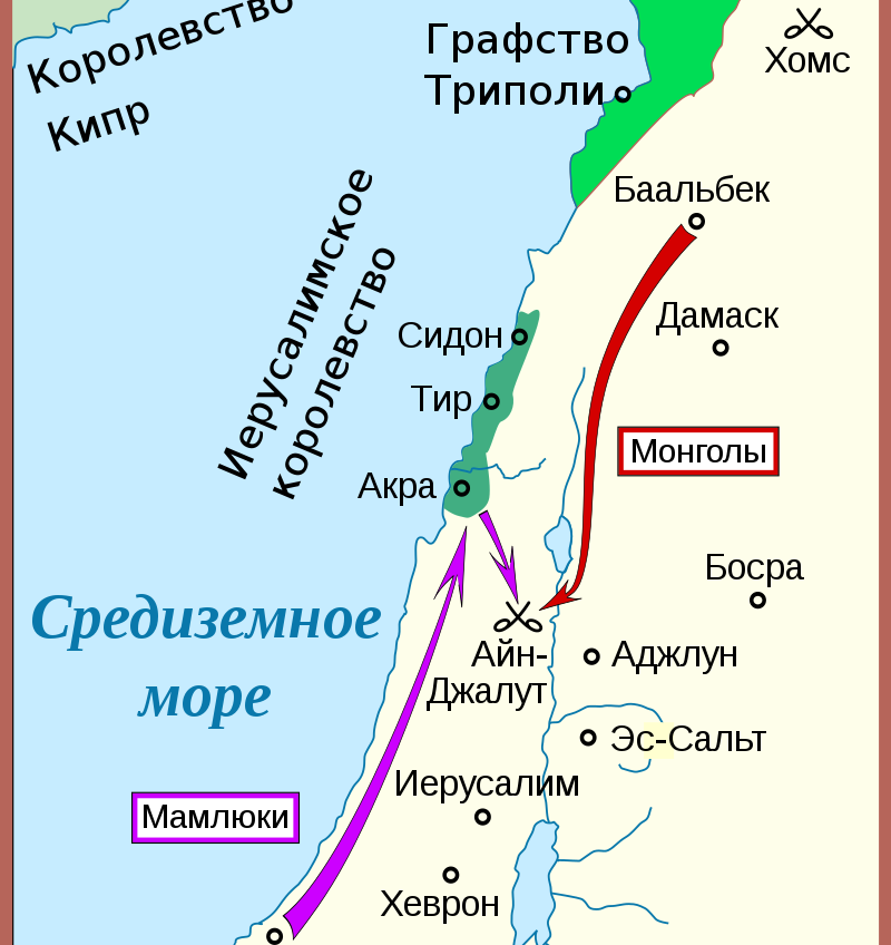 Место сражения на карте Ближнего Востока