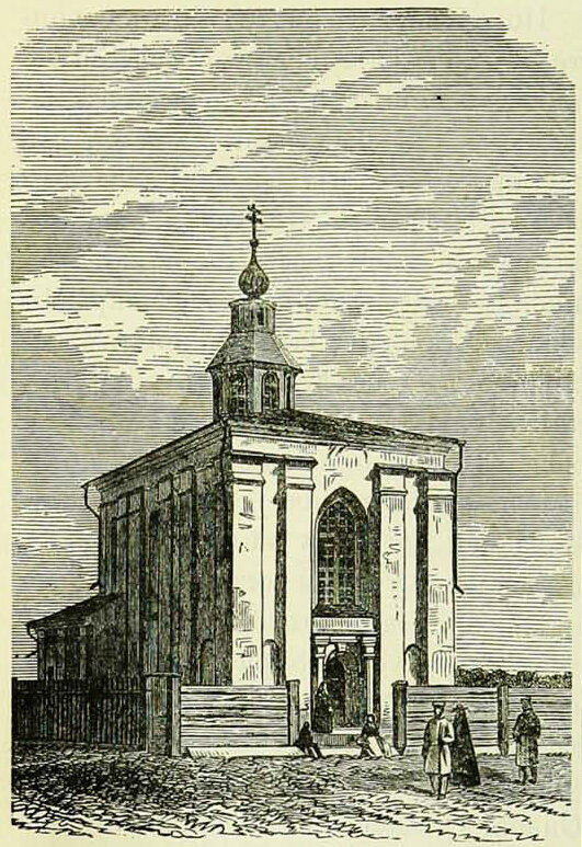 Borisoglebskaya Church