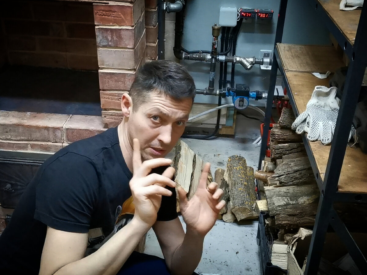 Это я и это моя котельная