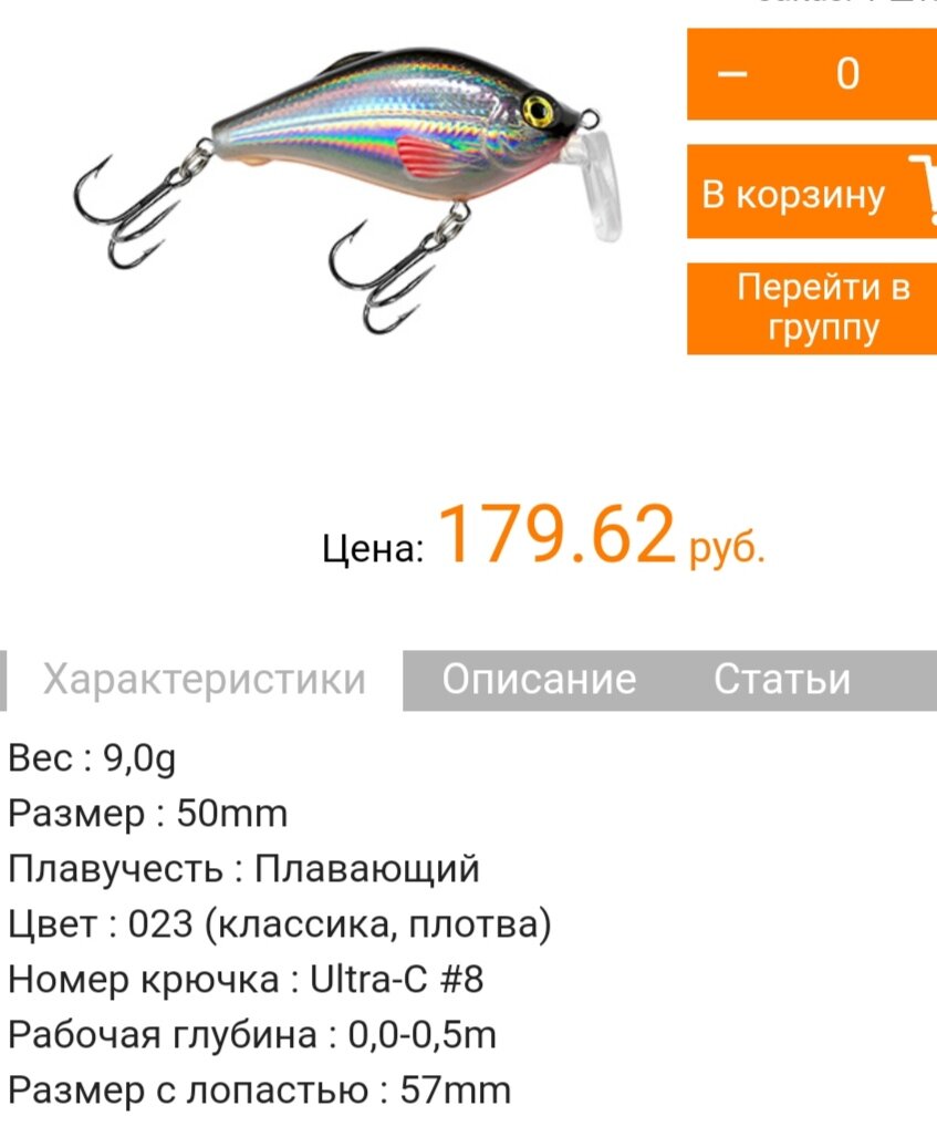 Характеристики и стоимость с сайта производителя. 