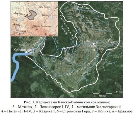 МИСТИКА БЕТЛЕМСКОЙ ПЕЩЕРЫ