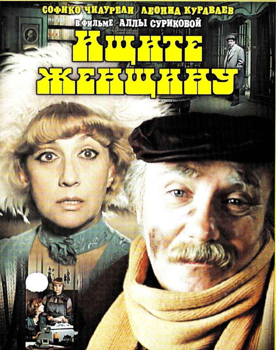 фото из открытого доступа