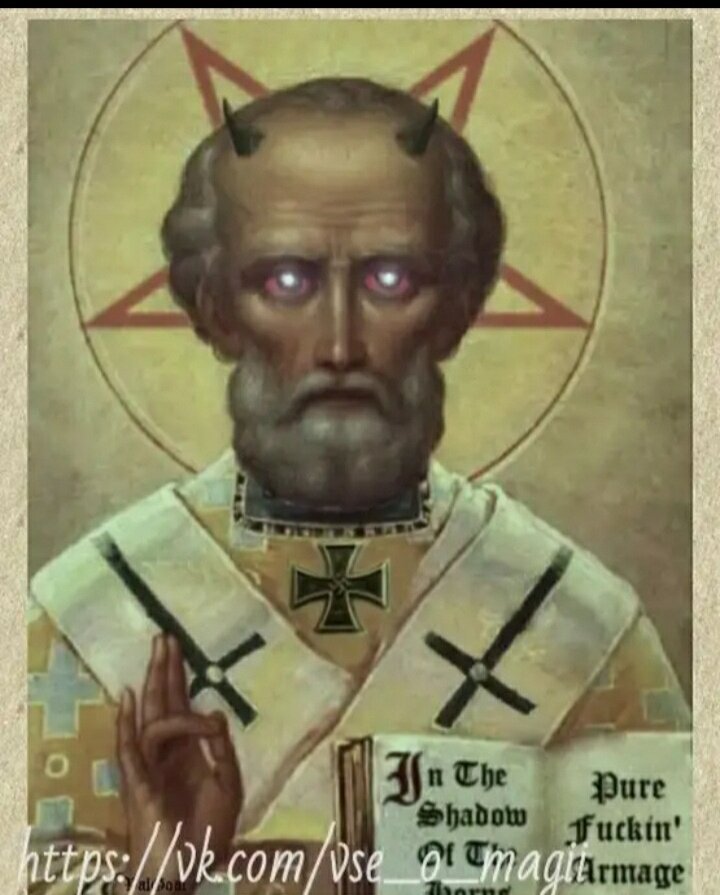 Изображение взято из интернета 