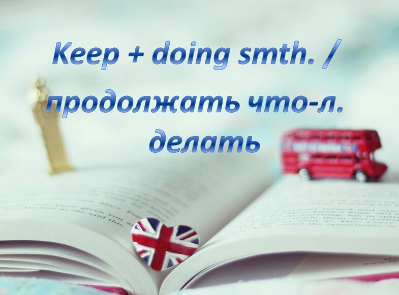 Коллаж автора канала