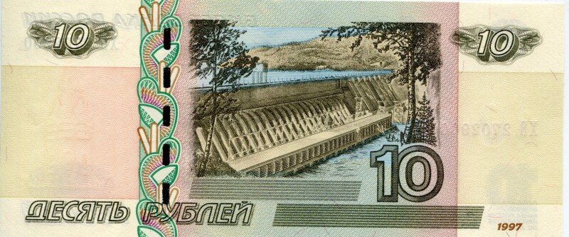 Моя первая десяточка