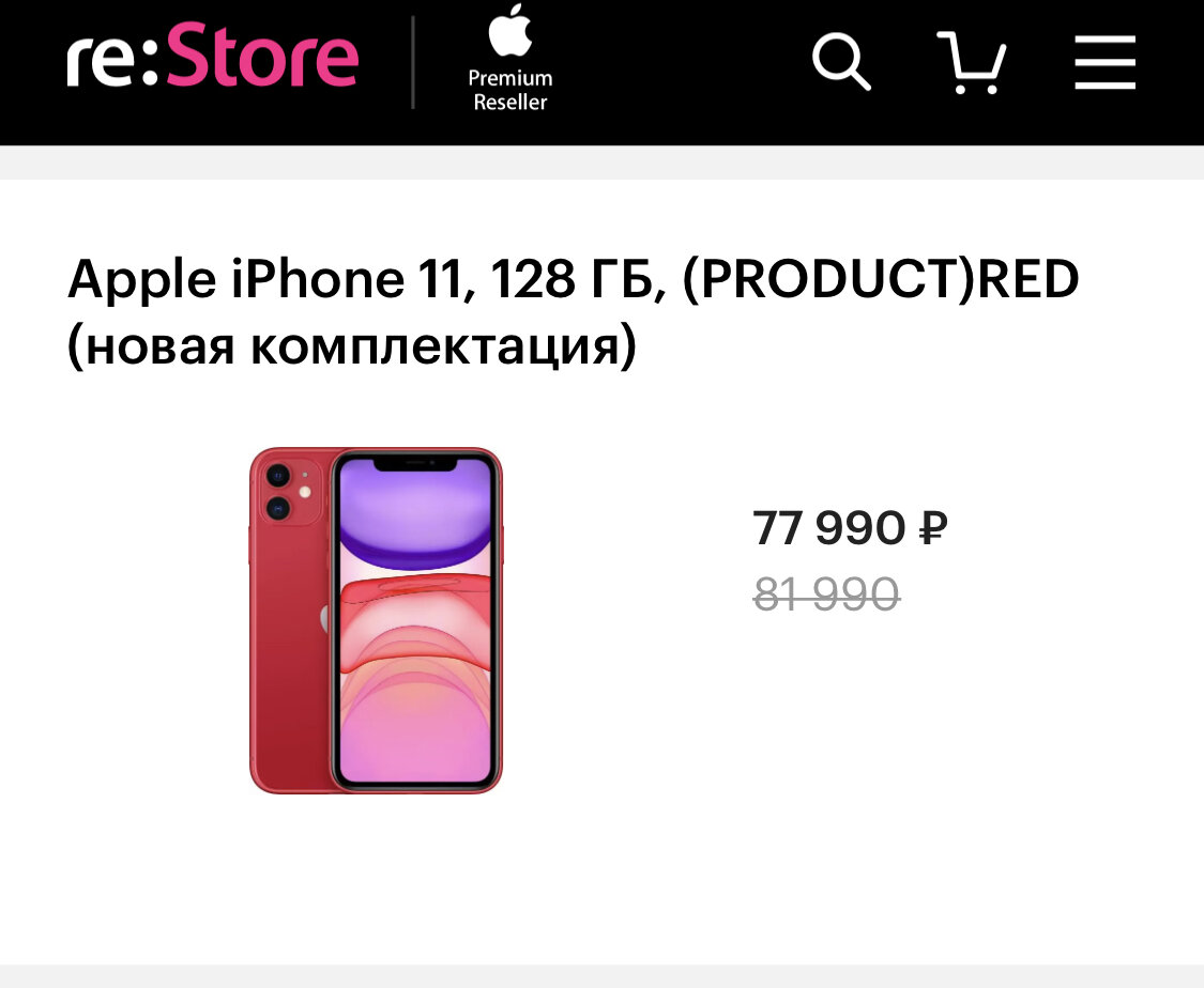 Да уж, это сильно