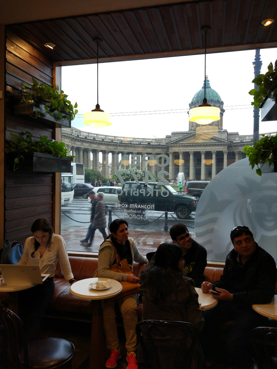 Прощай любимый Старбакс  =(