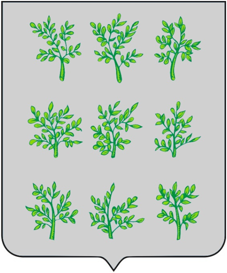 герб города Богордицка