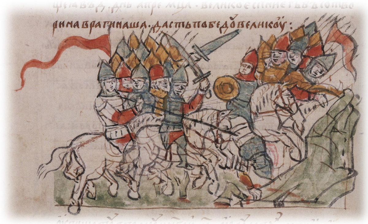 Миниатюра Радзивиловской летописи. Фото © Wikipedia 
