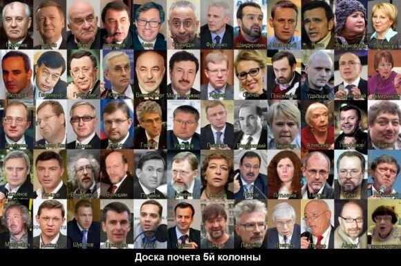 Иллюстрация Павел Галачьянц