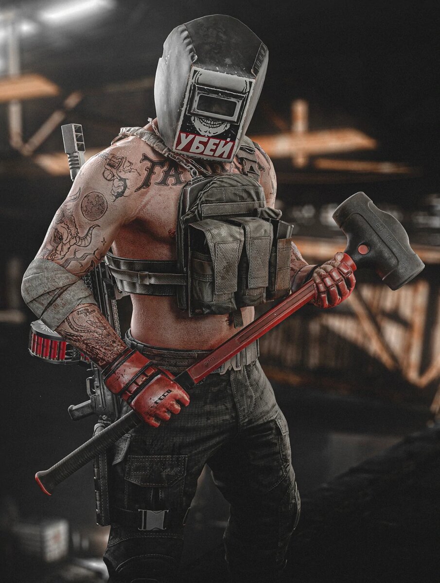 Так выглядит Тагилла